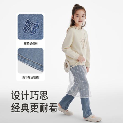 【商场同款】英氏儿童裤子四季女童牛仔喇叭裤时尚中大童女宝长裤 商品图3