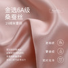 金三塔重磅真丝睡袍女100%桑蚕丝宽松舒适撞色印花家居服单袍  YSFFC101 商品缩略图4