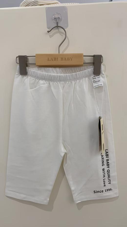 【春上新】【尾货清仓】8楼拉比婴童夏款T恤短裤尾货清仓合集 吊牌价：89-238元  活动价：30-75元 商品图13