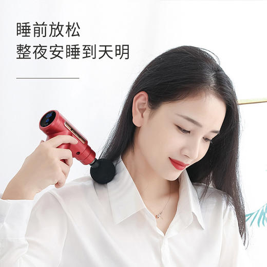 古菲斯Gufius 筋膜枪 GFJQ-020 商品图0