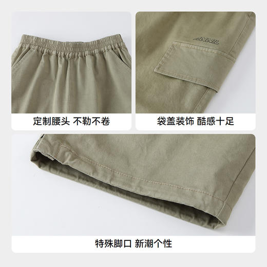 【实体店同款】男童全腰梭织单裤秋季新款安奈儿童装AB536007 商品图4