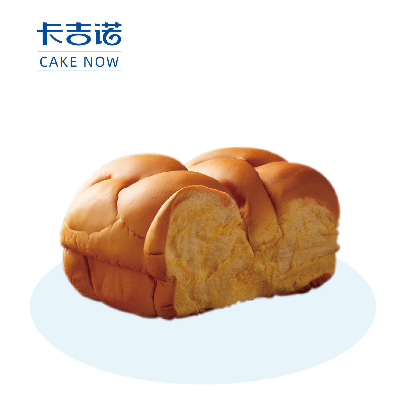 【周一限时77折】酸奶酪面包，售价9.9元/1盒2个（卡吉诺45家门店通用）