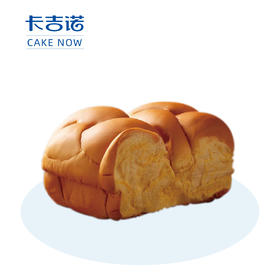 【周一限时77折】酸奶酪面包，售价9.9元/1盒2个（卡吉诺45家门店通用）
