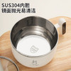 【赠送勺子！一次可泡两包泡面】轻奢304不锈钢泡面碗带盖大容量上班族学生饭碗带手柄方便面碗。ry 商品缩略图2