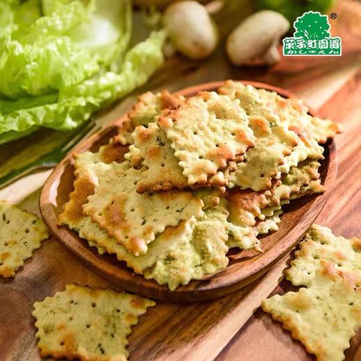 菓子町惊奇脆片蔬菜味芝士味苏打饼干不规则梳打好吃的咸味零食 商品图1