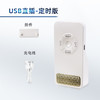 智能除味器 宠物去异味杀菌除臭空气净化器 冰箱除味器 家用负离子消毒机净化机 商品缩略图7