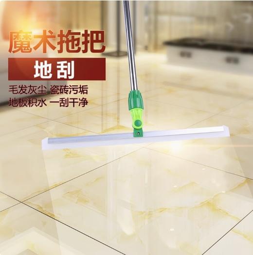【JL】长柄55万向硅胶地刮 商品图0