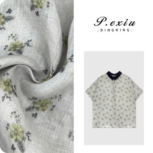 03-4潘依绣丁丁宠粉【海街花园】100%苎麻空气感花束短袖衬衫WH00366 商品图0