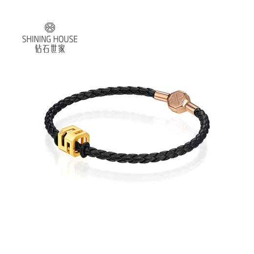 【定价黄金】【限时8折】【现货】钻石世家 点钻金系列甜蜜暗号黄金吊坠 520表白暗语【非钻石，是由特殊工艺切割而成的效果】【黄金不支持7天无理由退换货（7天内发货）】（约0.9克±0.2克） 商品图5