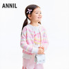 【实体店同款】女童开衫秋季新款安奈儿童装XG534002 商品缩略图2