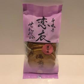 备前烧煎饼 50g/包