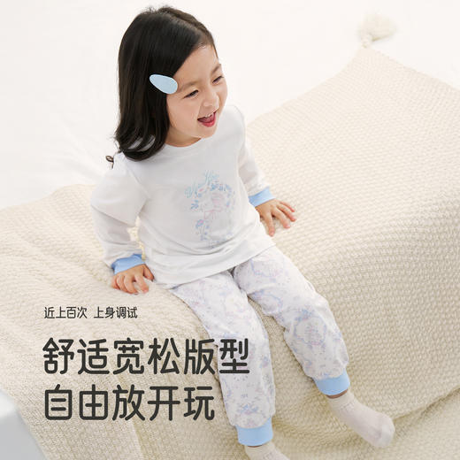 英氏【优可丝】儿童家居服套装春秋款男童秋衣秋裤7A抗菌女童宝宝睡衣 商品图3