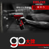 德力西电气（DELIXI）多功能锂电钻套装家用工具箱五金电工木工专用维修套装 商品缩略图0