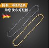 【JL】油锯链条 商品缩略图2