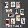 米莫照片定制磁吸冰箱贴 | 软磁多尺寸可选（定制产品不支持7天无理由） 商品缩略图1