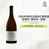 2022 Joseph Colin Puligny Montrachet 1er Cru La Garenne 约瑟夫科林拉加雷纳（普里尼-蒙哈榭一级园）白葡萄酒 2022 商品缩略图0