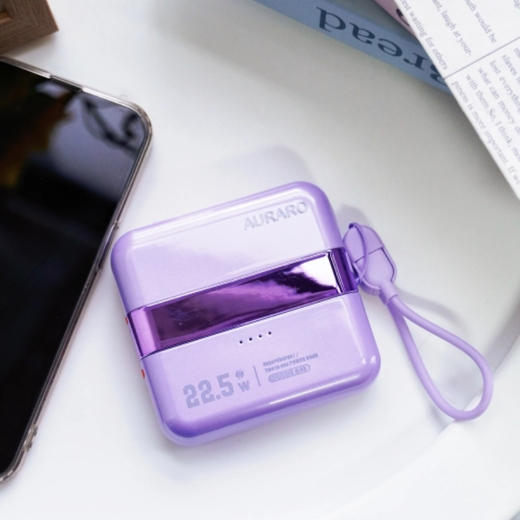 Auraro分离式移动电源|一个充电宝，可拆机身，同时两人用 商品图0
