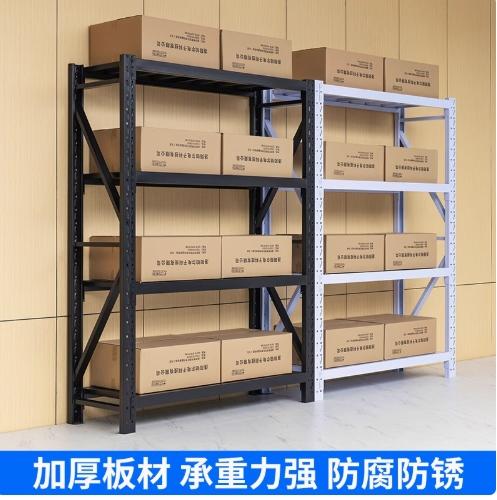 【JL】金属货架-2*0.5m 4层 商品图1