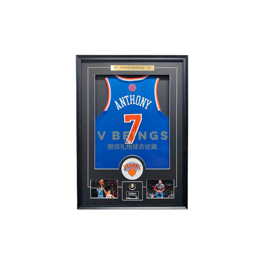 收藏系列 安东尼 尼克斯队7号 阿迪AU 亲笔签名球衣 商品图0