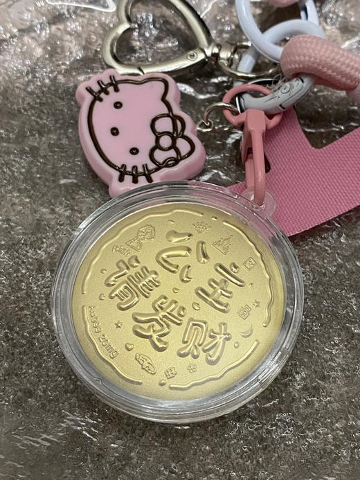 足金公主请发财手机挂件 商品图0