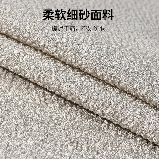 【批发】美丽雅搓澡巾神器磨砂手套洗澡巾无痛不伤肤颜色随机 1包 商品图7