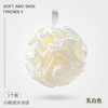 浴球可爱高档大号洗澡沐浴球不散浴花球搓澡起泡洗浴用女洗澡 商品缩略图5