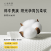 心意的我100%纯棉柔巾洁面巾洗脸巾40抽/8包 商品缩略图2