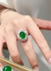 5.28ct蛋面祖母绿戒指 商品缩略图4