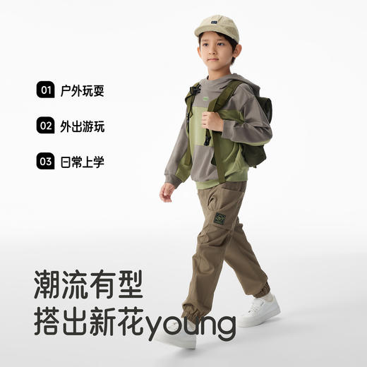 【商场同款】英氏儿童裤子百搭休闲男童长裤束脚工装裤四季款长裤 商品图3