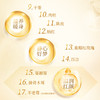 红参阿胶肽饮礼盒装800ml内含50ml*16小瓶药食同源高吸收补气血便携装节日送长辈 商品缩略图6