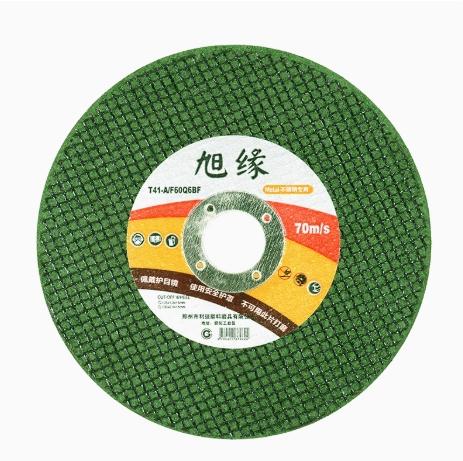 【JL】东成角磨机锯片 107*1.2*16 商品图0