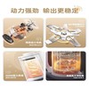 德国蓝宝柔音破壁机 BP-PB11家用多功能自动豆浆料理机 烹饪机 商品缩略图2