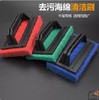 【JL】台面刷子 商品缩略图1