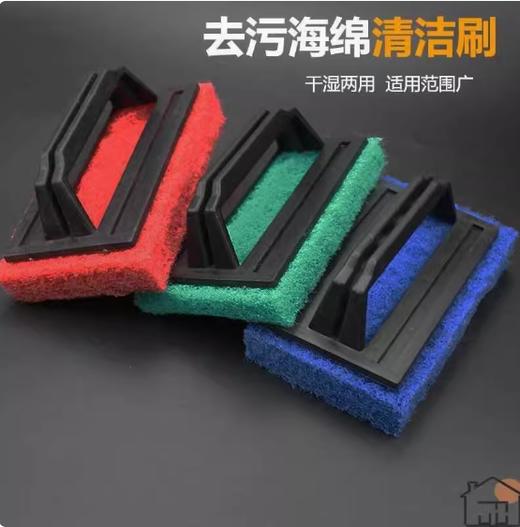 【JL】台面刷子 商品图1
