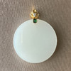 18K古法黄金和田玉（白玉）镶钻吊坠--无事牌/圆牌40*7mm/配镶钻石、翡翠、白蓝宝 商品缩略图0