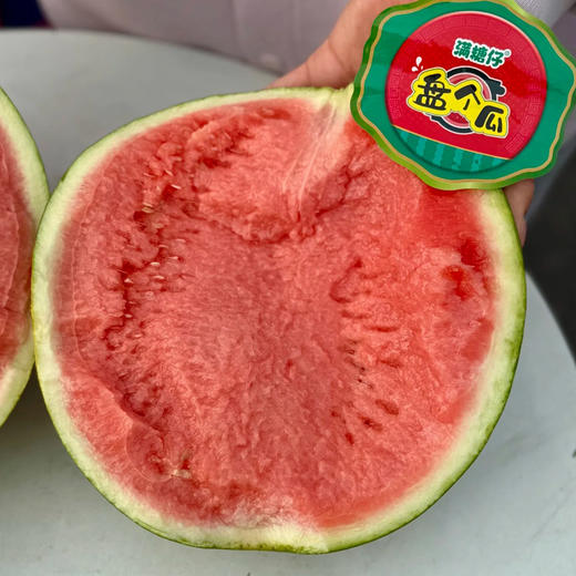 盘个瓜甘美西瓜  500g/份（带皮称重） 商品图1