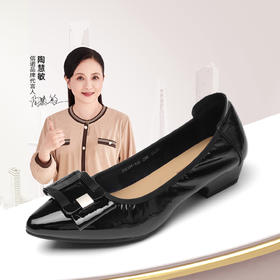 信诺时尚妈妈鞋中老年粗跟低跟单鞋气质尖头女鞋皮鞋2025夏季新款X5Q134-125