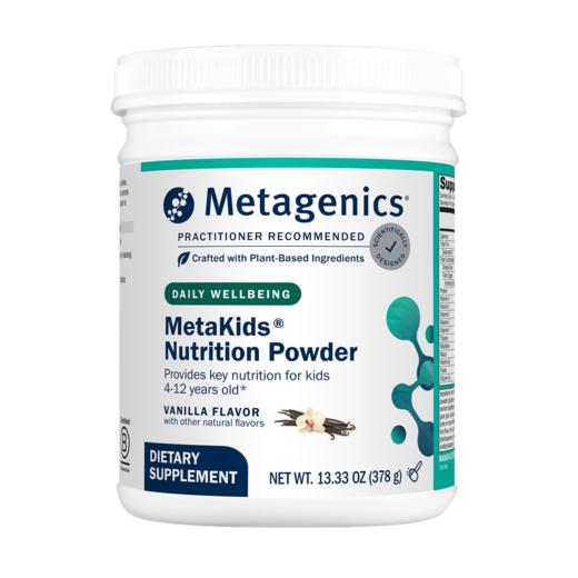 【保税现货】Metagenics儿童营养粉麦特金尼斯植物大米蛋白MetaKids Nutrition 商品图0