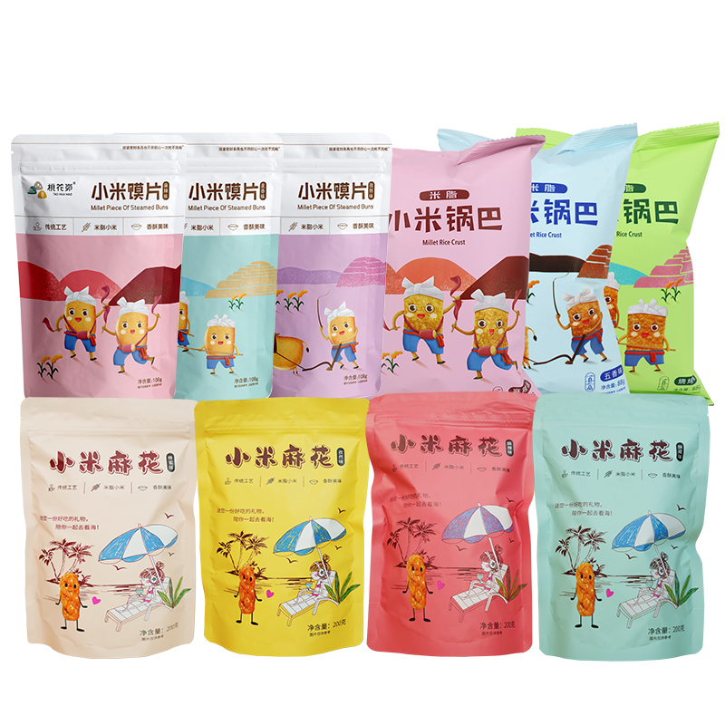 【休闲零食礼包】桃花峁锅巴馍片麻花100元组合