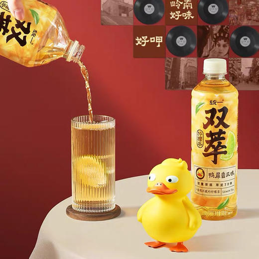 统一双萃鸭屎香柠檬茶 商品图2