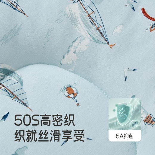 【商场同款】英氏婴儿枕头新生儿宝宝睡觉定型枕头抗菌云朵枕头 商品图1