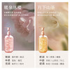 半亩花田热巴同款氨基酸花瓣沐浴露持久留香滋润保湿清洁洗澡沐浴乳液男女 /个人护理 /身体护理 /沐浴露 商品缩略图2
