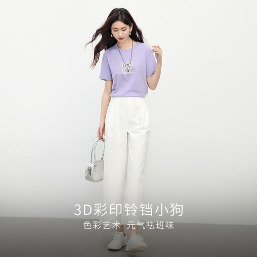 【07/09新品】熙世界小狗印花T恤短袖女2025夏日新款休闲气质圆领正肩体恤上衣 商品图2