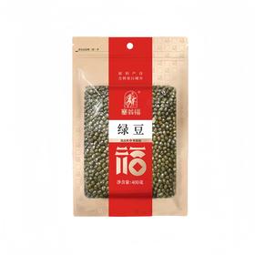 塞翁福绿豆 400g/袋