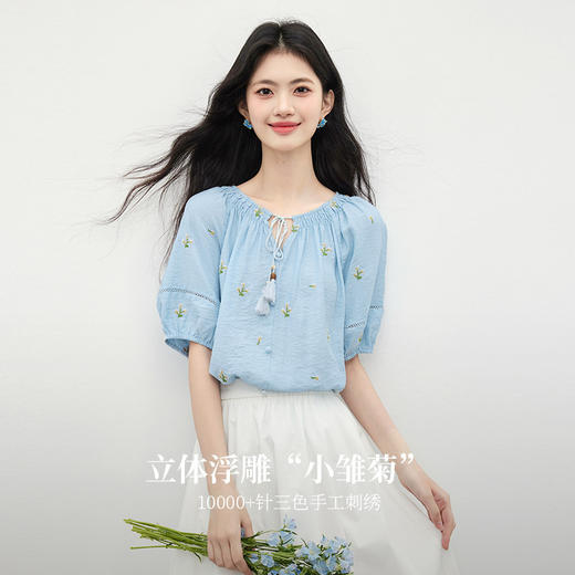 【周末秒杀】熙世界小清新植物刺绣衬衫女夏季新款宽松显瘦流苏系带泡泡袖上衣 商品图2