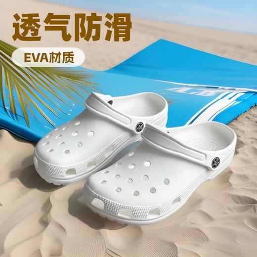 经典明星洞洞鞋！软底沙滩洞洞鞋男女款防滑透气休闲凉鞋户外！ 商品图2