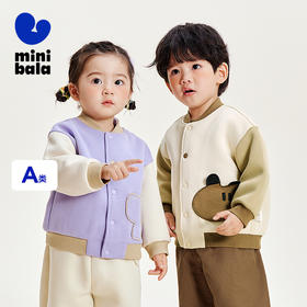 迷你巴拉男童女童外套宝宝学院风棒球服秋季不易变形上衣