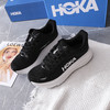 跑者的「全能搭档」来了！HOKA ONE ONE Bondi 9 柔软舒适 通勤跑步鞋，上脚软弹，通勤跑步两不误！没有人能拒绝它！专业跑鞋里最会搞时尚的，舒适百搭减震防滑！低帮休闲跑步鞋！男女同款！ 商品缩略图3