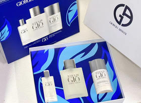 阿玛尼 寄情男士香氛礼盒