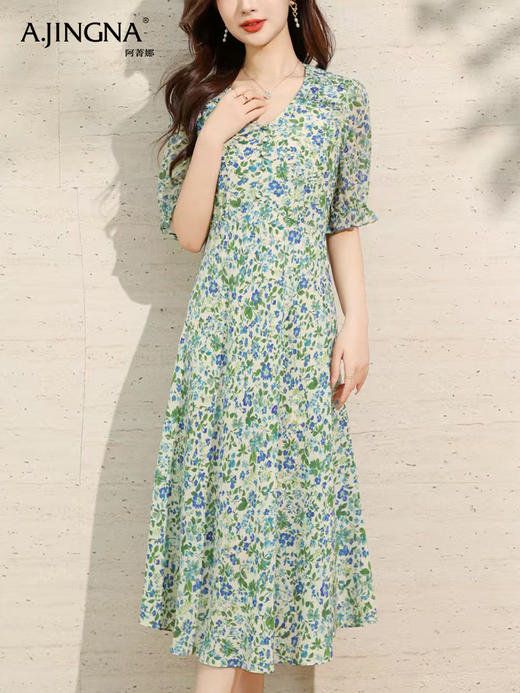 【清凉透气】阿菁娜高端印花真丝连衣裙F30X212092 商品图0